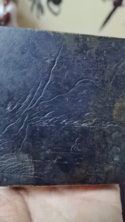 古玩銅器銅墨盒真品鑒賞圖