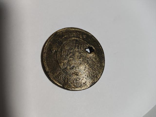 古玩錢幣銅元 兩枚真品鑒賞圖