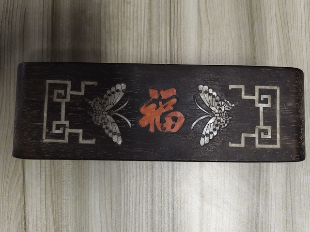 古玩雜項(xiàng)木幾真品鑒賞圖