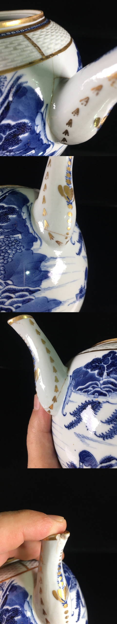 古玩陶瓷乾隆青花席地模印描金山水樓閣紋執壺拍賣,當前價格2588元