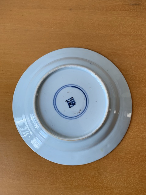 古玩陶瓷花間壽字紋五彩盤真品鑒賞圖
