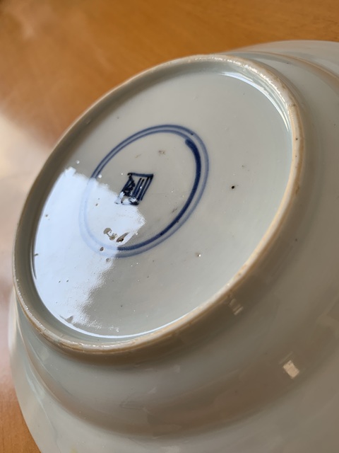 古玩陶瓷花間壽字紋五彩盤真品鑒賞圖