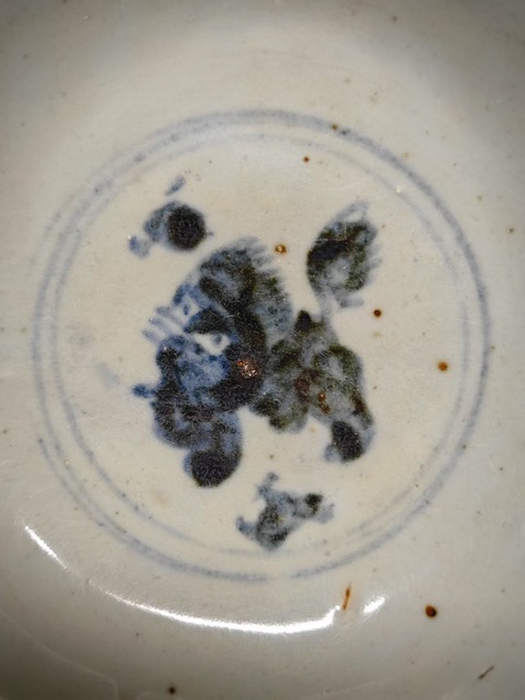 古玩陶瓷青花獅紋碗真品鑒賞圖