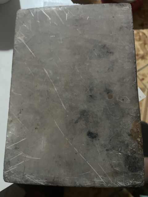古玩雜項龍紋硯真品鑒賞圖