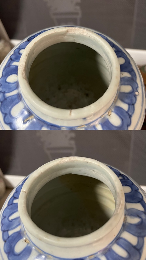 古玩陶瓷青花纏枝花卉紋罐拍賣,當前價格2999元