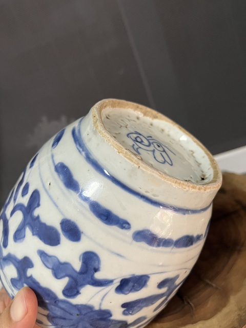 古玩陶瓷青花纏枝花卉紋罐拍賣,當前價格2999元