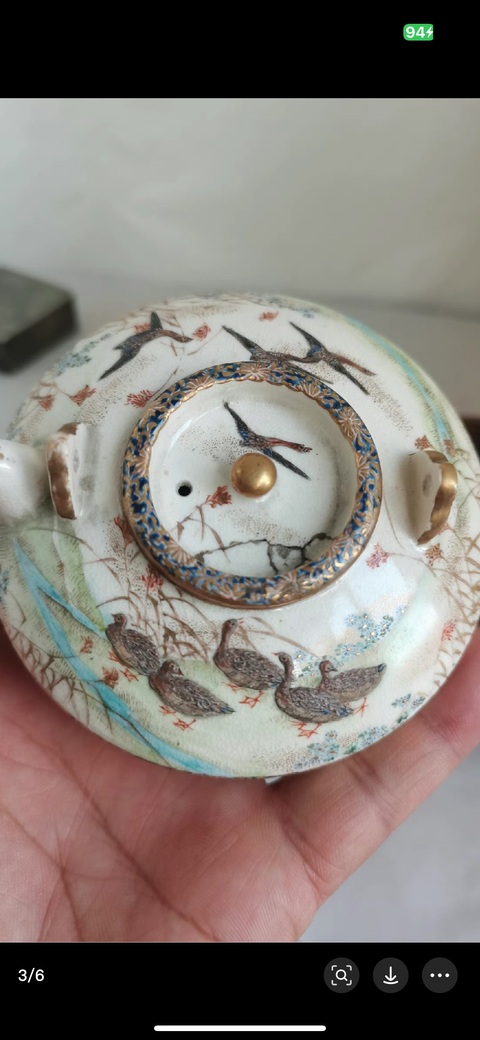 古玩陶瓷日本粉彩蘆雁圖提梁壺真品鑒賞圖