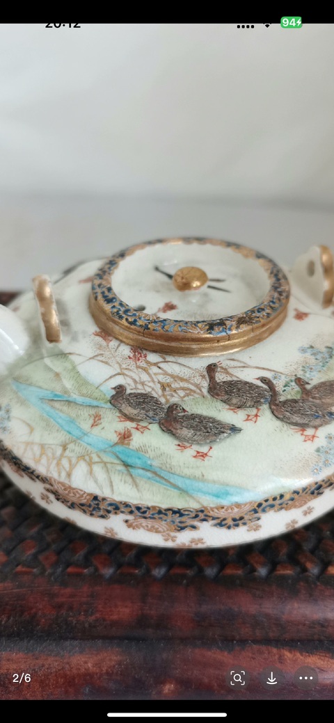 古玩陶瓷日本粉彩蘆雁圖提梁壺真品鑒賞圖