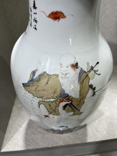 古玩陶瓷馬慶云款撇口瓶真品鑒賞圖