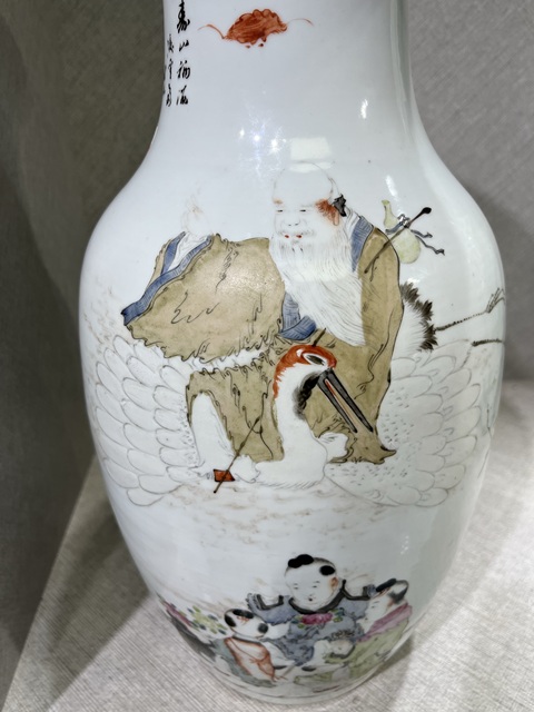 古玩陶瓷馬慶云款撇口瓶真品鑒賞圖