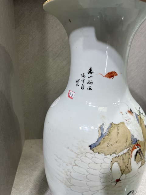 古玩陶瓷馬慶云款撇口瓶真品鑒賞圖