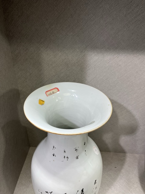 古玩陶瓷馬慶云款撇口瓶真品鑒賞圖