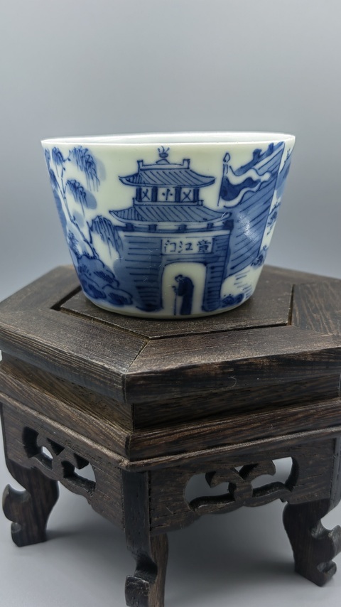 古玩陶瓷青花山水人物紋茶杯拍賣,當前價格5200元