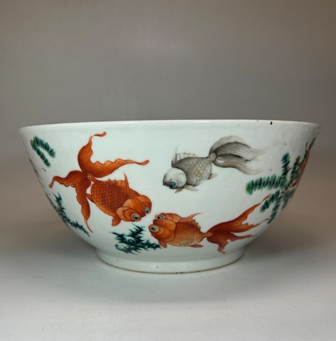 古玩陶瓷清同治 粉彩魚藻紋大碗真品鑒賞圖
