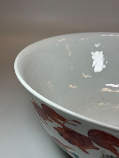古玩陶瓷清同治 粉彩魚藻紋大碗真品鑒賞圖