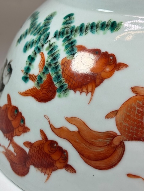 古玩陶瓷清同治 粉彩魚藻紋大碗真品鑒賞圖