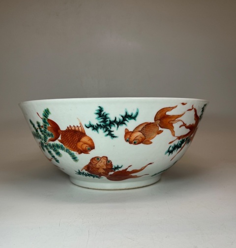 古玩陶瓷清同治 粉彩魚藻紋大碗真品鑒賞圖