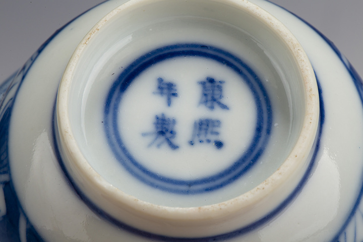 古玩陶瓷清晚·青花開窗四美花卉紋杯拍賣，當(dāng)前價(jià)格1688元