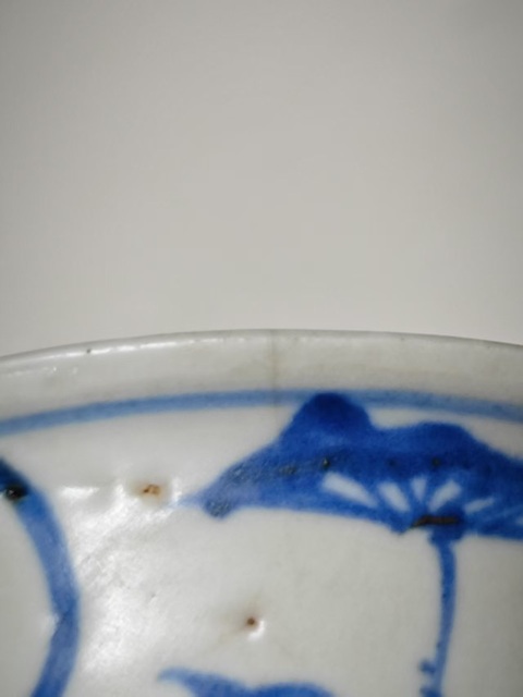 古玩陶瓷明中期青花蓮池紋杯拍賣，當前價格3456元
