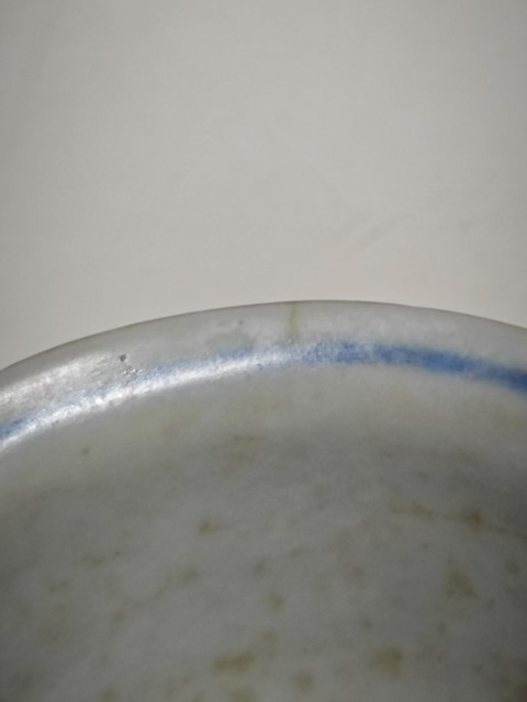 古玩陶瓷明中期青花蓮池紋杯拍賣，當前價格3456元