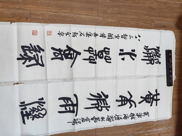 古玩字畫陶博吾篆書對聯(lián)拍賣，當(dāng)前價格1199元