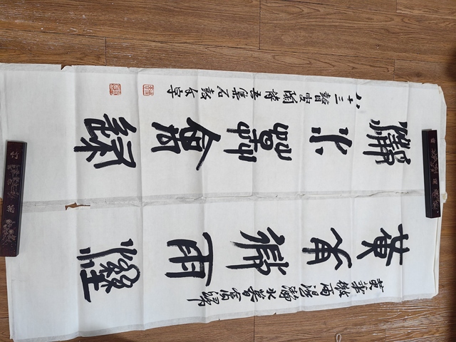 古玩字畫陶博吾篆書對聯(lián)拍賣，當(dāng)前價格1199元