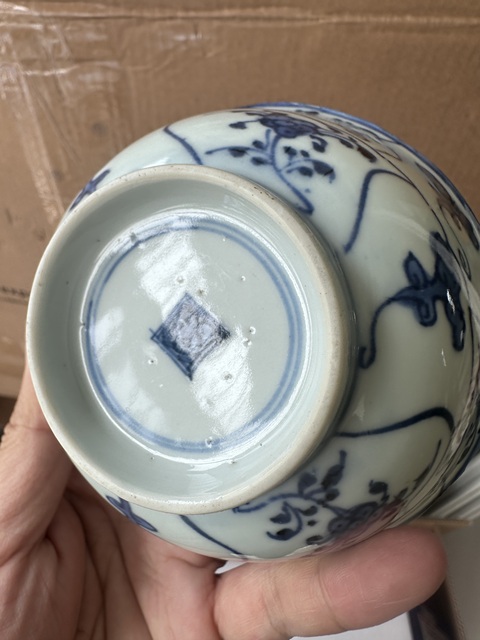 古玩陶瓷青花靈芝花卉紋碗拍賣,當前價格2500元