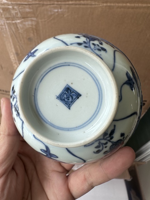 古玩陶瓷青花靈芝花卉紋碗拍賣,當前價格2500元
