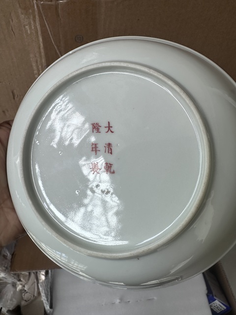 古玩陶瓷黃地粉彩萬(wàn)壽無(wú)疆盤(pán)拍賣，當(dāng)前價(jià)格1500元