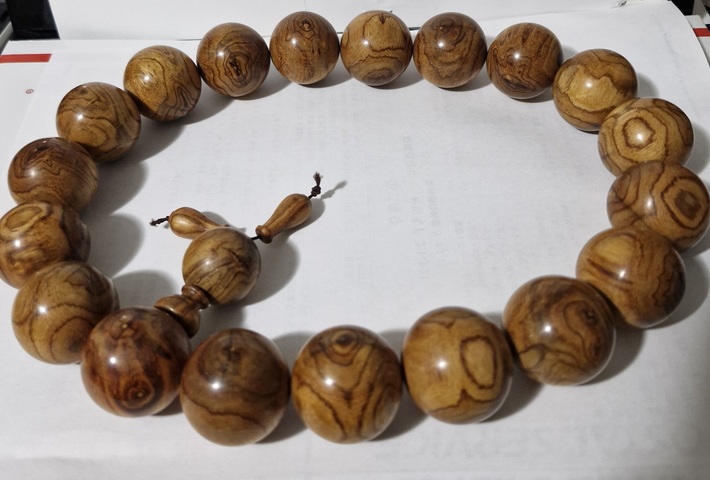 古玩雜項(xiàng)花梨木雕刻制作手串真品鑒賞圖