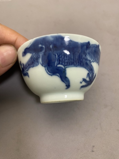 古玩陶瓷青花過墻龍紋茶碗拍賣，當前價格7820元