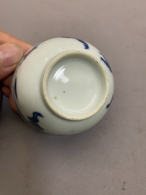 古玩陶瓷青花過墻龍紋茶碗拍賣，當前價格7820元
