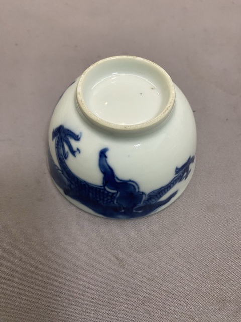 古玩陶瓷青花過墻龍紋茶碗拍賣，當前價格7820元
