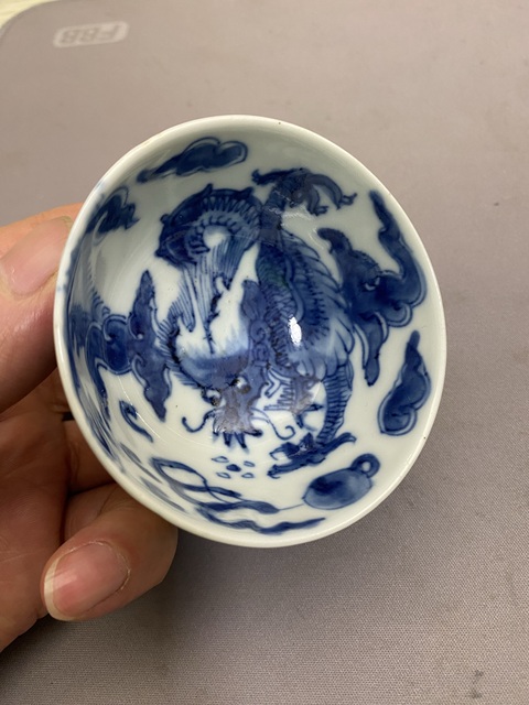 古玩陶瓷青花過墻龍紋茶碗拍賣，當前價格7820元