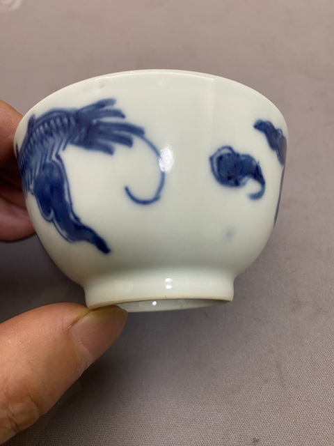 古玩陶瓷青花過墻龍紋茶碗拍賣，當前價格7820元