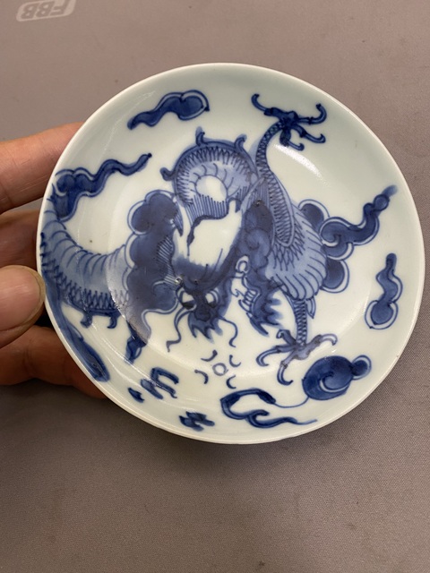 古玩陶瓷青花過墻龍紋盤拍賣，當前價格5660元