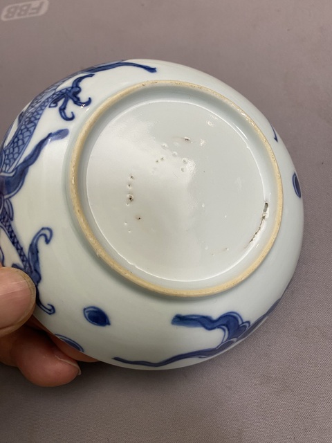 古玩陶瓷青花過墻龍紋盤拍賣，當前價格5660元