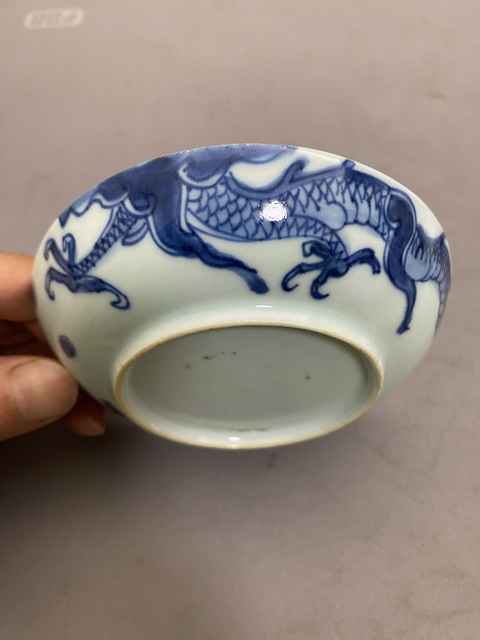古玩陶瓷青花過墻龍紋盤拍賣，當前價格5660元