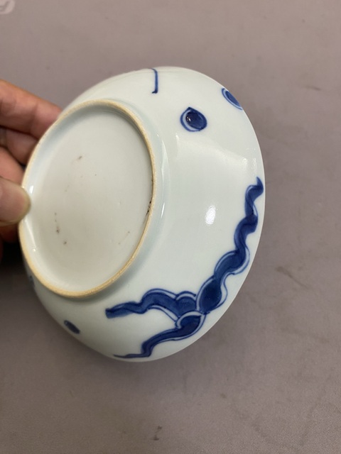 古玩陶瓷青花過墻龍紋盤拍賣，當前價格5660元