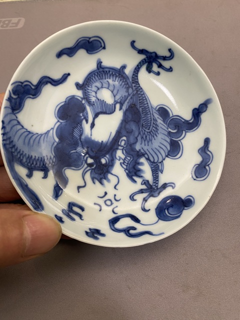 古玩陶瓷青花過墻龍紋盤拍賣，當前價格5660元