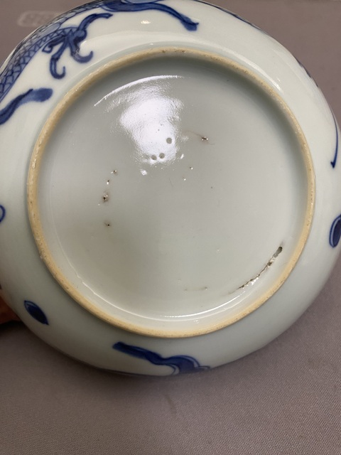 古玩陶瓷青花過墻龍紋盤拍賣，當前價格5660元