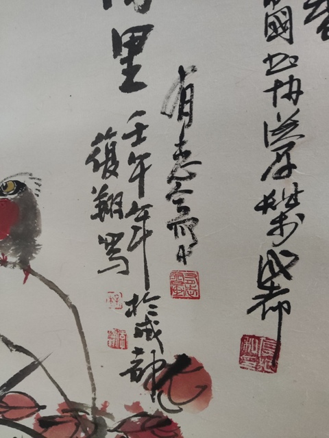 古玩字畫手工精裱洪厚甜,余有志,李復翔合作蘭石圖拍賣，當前價格388元