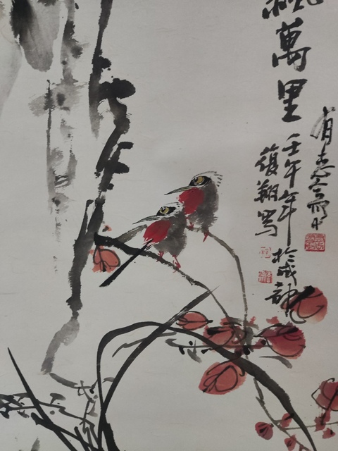古玩字畫手工精裱洪厚甜,余有志,李復翔合作蘭石圖拍賣，當前價格388元