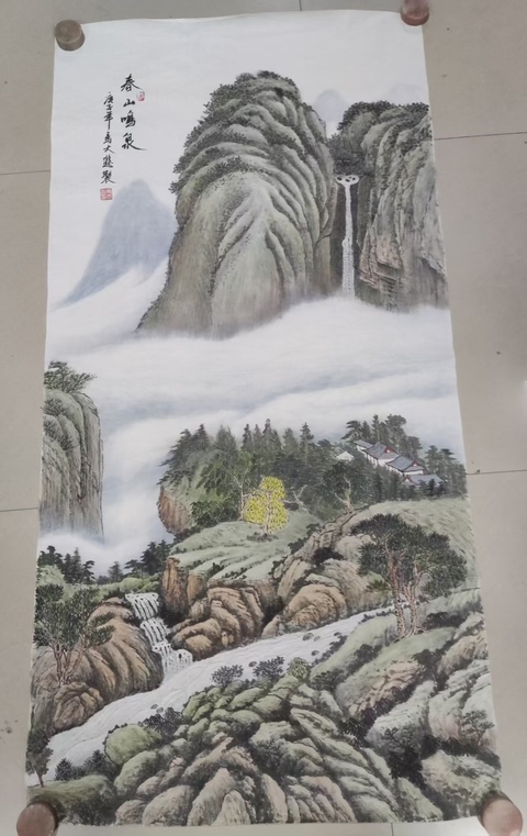 古玩字畫中書中美雙協(xié)名家馬大悲 山水拍賣，當前價格398元