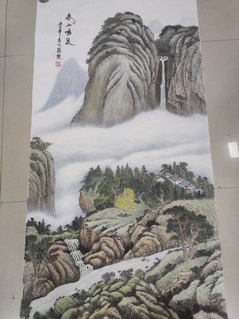古玩字畫中書中美雙協(xié)名家馬大悲 山水拍賣，當前價格398元
