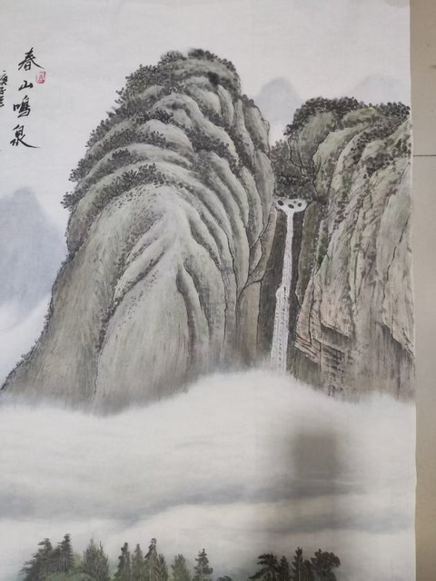 古玩字畫中書中美雙協(xié)名家馬大悲 山水拍賣，當前價格398元