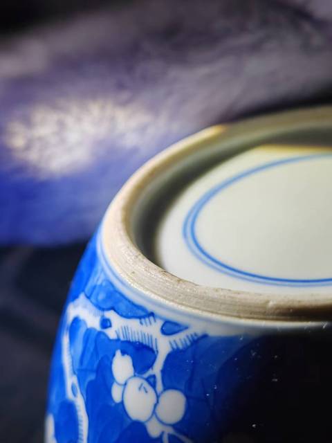 古玩陶瓷青花留白冰梅紋罐拍賣,當前價格2500元