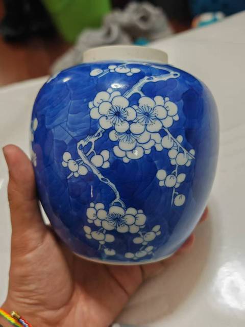 古玩陶瓷青花留白冰梅紋罐拍賣,當前價格2500元