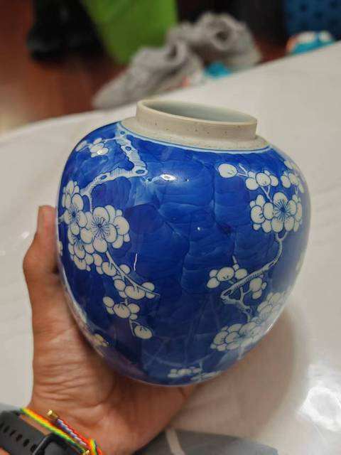 古玩陶瓷青花留白冰梅紋罐拍賣,當前價格2500元