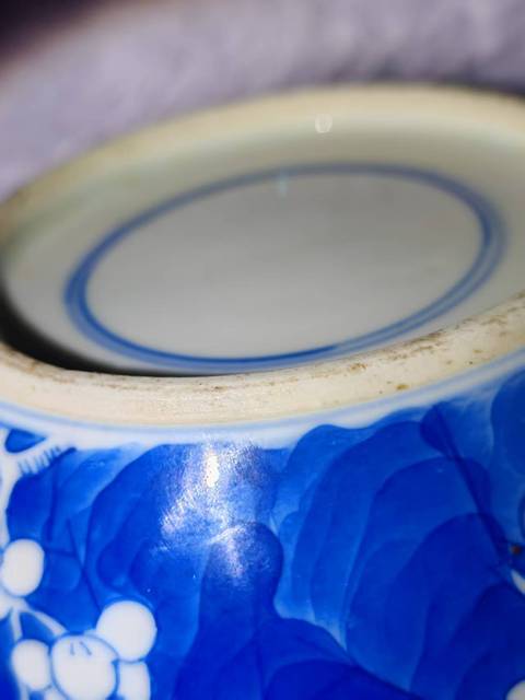 古玩陶瓷青花留白冰梅紋罐拍賣,當前價格2500元